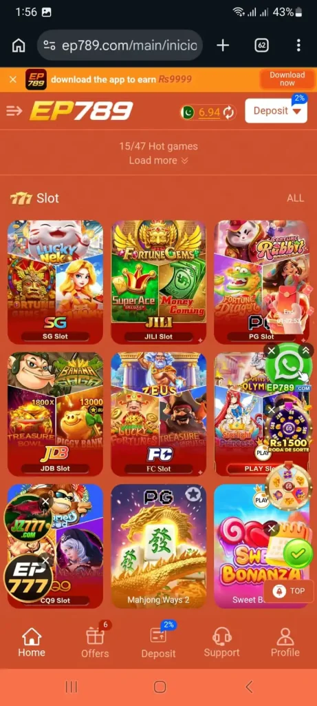 EP789 Game