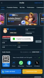 88DD Game APK Free Download For Pakistani Android Users 3