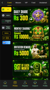 Z555 Game Download APK New Pakistani Card App 2026 4