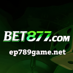 BET877