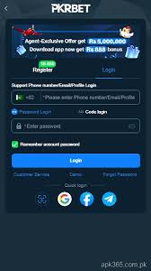 PKRBET Game Download APK (Earning APP in Pakistan) 2026 4