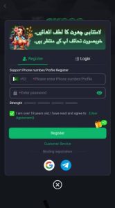 CK999 Game – Download New Earning App in Pakistan 2026 3