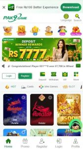 PAK9 Game Download (Pakistan’s New Earning App) 2026 1