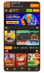 LG789 Game APK Free Download New Pakistani Earning Platform 1