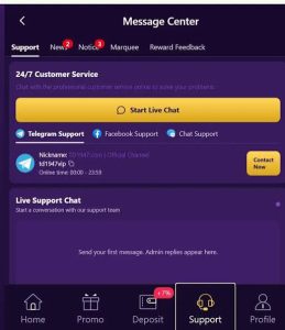 TD194 Game Download APK – Free Earning APP in Pakistan 2
