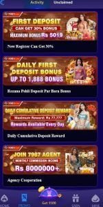 7987 Game Download The Latest Version v1.0.2 In Pakistan 2