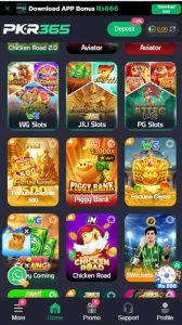 PKR365 Game Download APK – Latest Version for Android 1