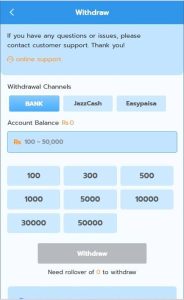 D9 Game APK Free Pakistani Earning Platform 5