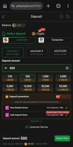 7AGame APK Download for Android in Pakistan – Latest Version 6
