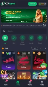 Y77 Game APK Free Download New Pakistani Earning Platform 1