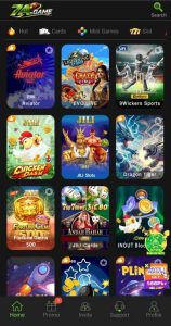 7AGame APK Download for Android in Pakistan – Latest Version 1